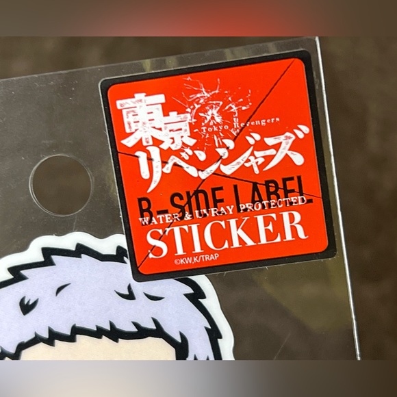 Takashi Mitsuya Tokyo Revengers B-Side Label Sticker Water & UV Ray Protected - Picture 3 of 6